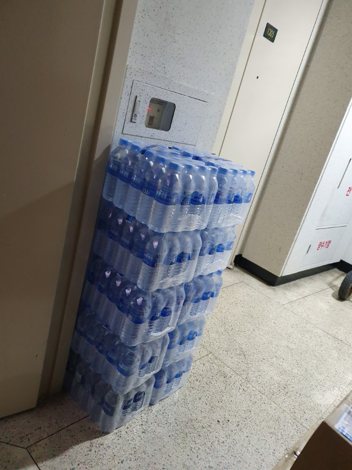 워터보이 PC 이미지 872074