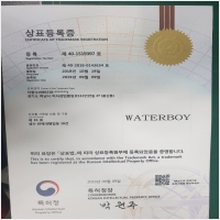 워터보이 PC 갤러리 4