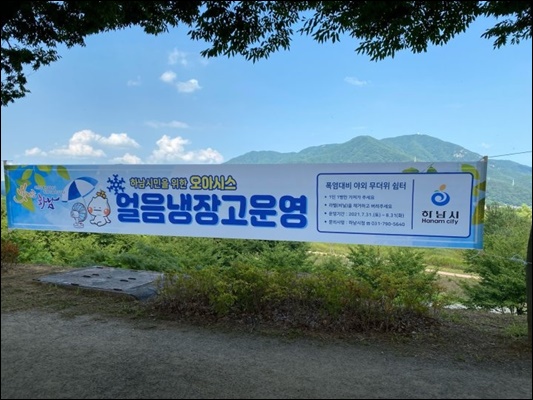 워터보이 PC 이미지 1307612