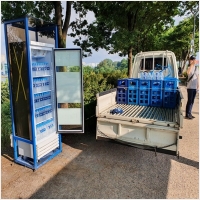 워터보이 PC 갤러리 5